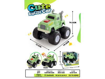 <img src='photo/I/JI071245.jpg'width='400' height='300'>