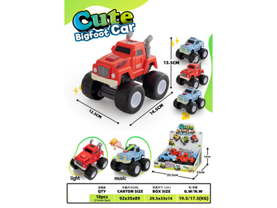 <img src='photo/I/JI071254.jpg'width='400' height='300'>