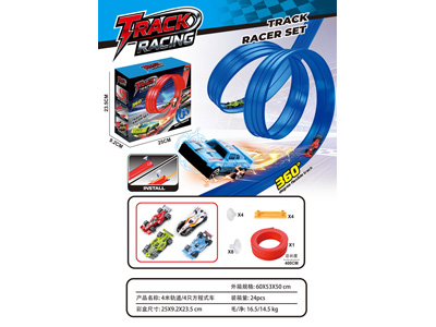 <img src='photo/I/JI071256.jpg'width='400' height='300'>