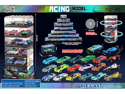 <img src='photo/I/JI071266.jpg'width='400' height='300'>