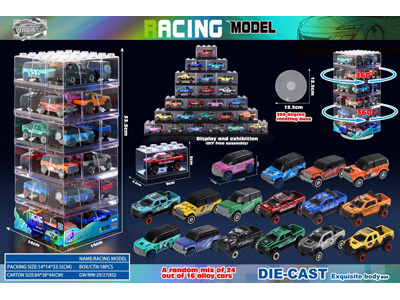 <img src='photo/I/JI071267.jpg'width='400' height='300'>