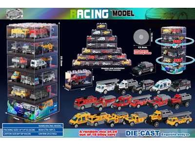 <img src='photo/I/JI071268.jpg'width='400' height='300'>