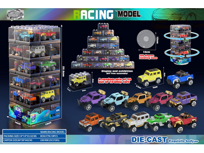 <img src='photo/I/JI071270.jpg'width='400' height='300'>