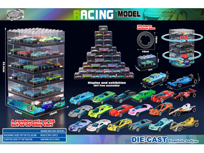 <img src='photo/I/JI071271.jpg'width='400' height='300'>