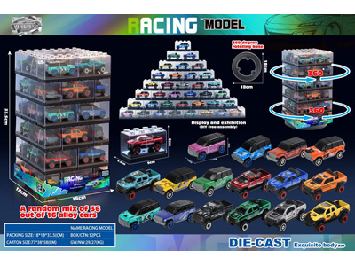 <img src='photo/I/JI071272.jpg'width='400' height='300'>