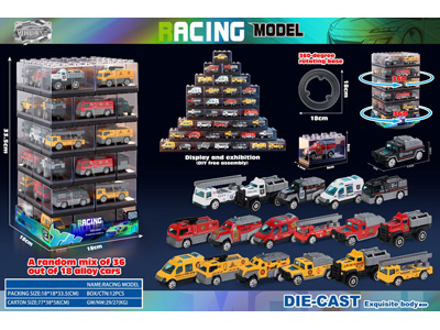 <img src='photo/I/JI071273.jpg'width='400' height='300'>