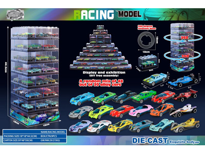 <img src='photo/I/JI071276.jpg'width='400' height='300'>