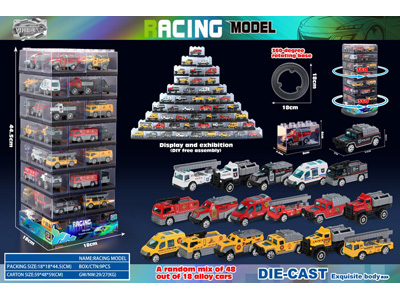 <img src='photo/I/JI071278.jpg'width='400' height='300'>