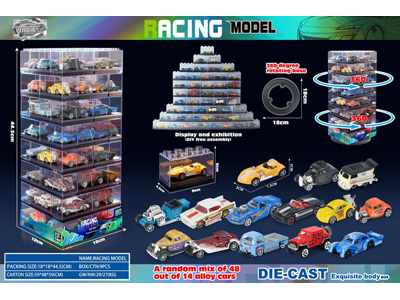 <img src='photo/I/JI071279.jpg'width='400' height='300'>