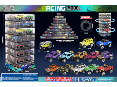 <img src='photo/I/JI071280.jpg'width='400' height='300'>