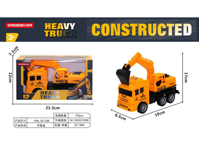 <img src='photo/I/JI071330.jpg'width='400' height='300'>