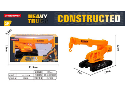 <img src='photo/I/JI071331.jpg'width='400' height='300'>