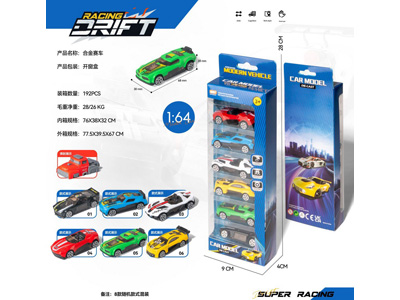 <img src='photo/I/JI071847.jpg'width='400' height='300'>