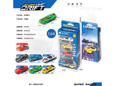 <img src='photo/I/JI071849.jpg'width='400' height='300'>