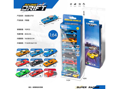 <img src='photo/I/JI071851.jpg'width='400' height='300'>