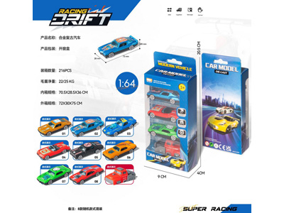 <img src='photo/I/JI071854.jpg'width='400' height='300'>