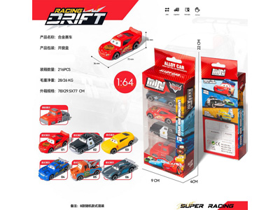 <img src='photo/I/JI071860.jpg'width='400' height='300'>