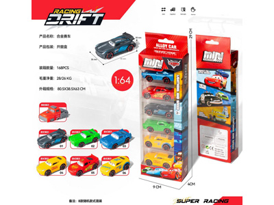 <img src='photo/I/JI071861.jpg'width='400' height='300'>