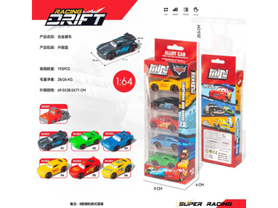 <img src='photo/I/JI071862.jpg'width='400' height='300'>