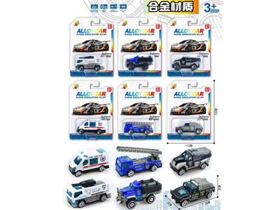 <img src='photo/I/JI071894.jpg'width='400' height='300'>