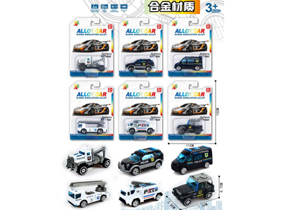 <img src='photo/I/JI071898.jpg'width='400' height='300'>