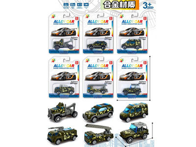 <img src='photo/I/JI071899.jpg'width='400' height='300'>