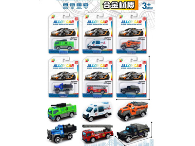 <img src='photo/I/JI071901.jpg'width='400' height='300'>