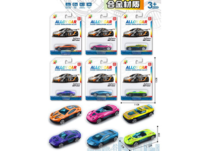 <img src='photo/I/JI071907.jpg'width='400' height='300'>