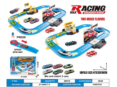 <img src='photo/I/JI072173.jpg'width='400' height='300'>