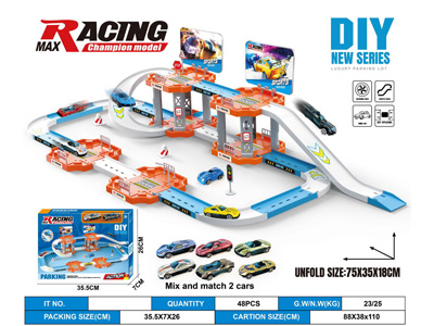 <img src='photo/I/JI072174.jpg'width='400' height='300'>