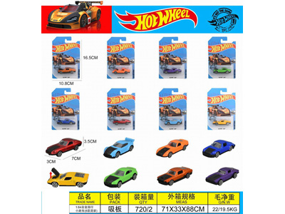 <img src='photo/I/JI072391.jpg'width='400' height='300'>