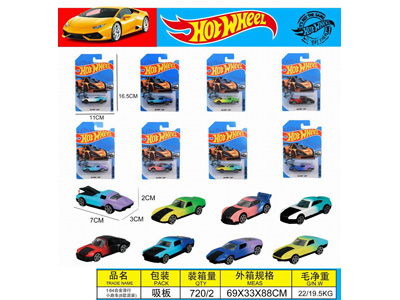 <img src='photo/I/JI072392.jpg'width='400' height='300'>