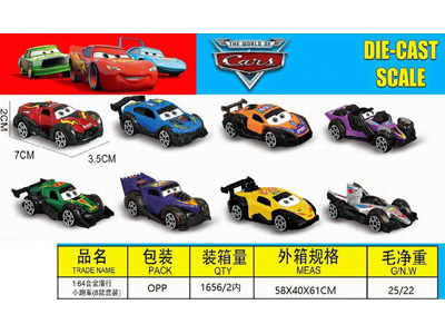 <img src='photo/I/JI072393.jpg'width='400' height='300'>