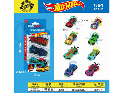 <img src='photo/I/JI072394.jpg'width='400' height='300'>