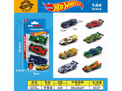 <img src='photo/I/JI072395.jpg'width='400' height='300'>