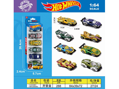 <img src='photo/I/JI072398.jpg'width='400' height='300'>