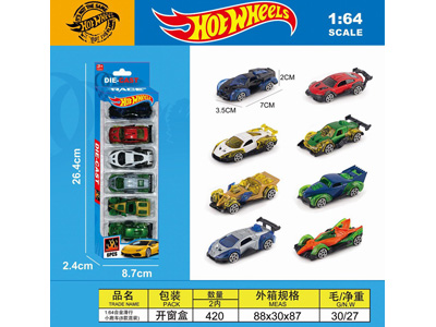 <img src='photo/I/JI072400.jpg'width='400' height='300'>