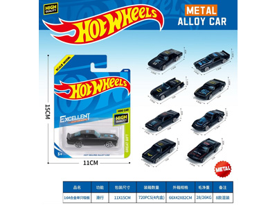 <img src='photo/I/JI072410.jpg'width='400' height='300'>