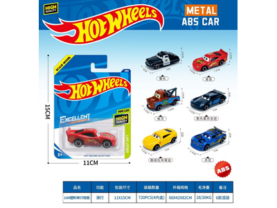 <img src='photo/I/JI072414.jpg'width='400' height='300'>