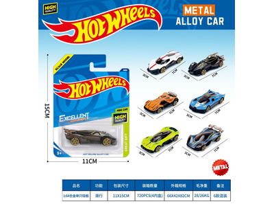 <img src='photo/I/JI072415.jpg'width='400' height='300'>