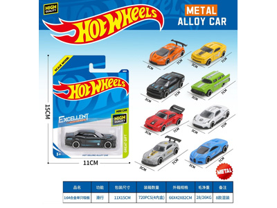 <img src='photo/I/JI072422.jpg'width='400' height='300'>