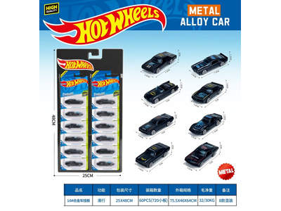 <img src='photo/I/JI072451.jpg'width='400' height='300'>