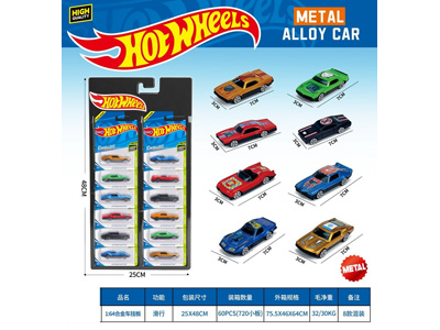 <img src='photo/I/JI072452.jpg'width='400' height='300'>