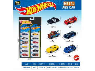 <img src='photo/I/JI072454.jpg'width='400' height='300'>