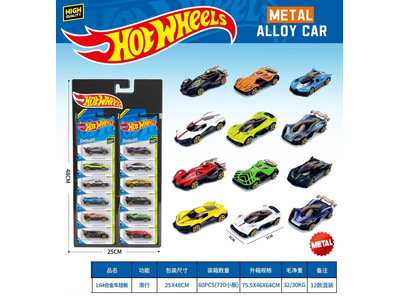 <img src='photo/I/JI072455.jpg'width='400' height='300'>