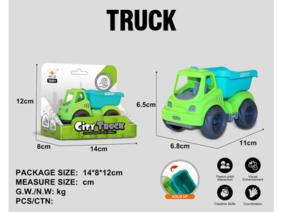 <img src='photo/I/JI072545.jpg'width='400' height='300'>