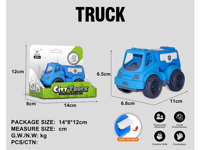 <img src='photo/I/JI072549.jpg'width='400' height='300'>