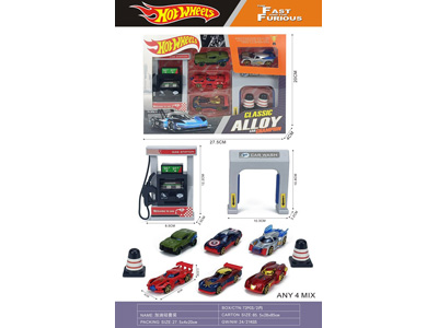 <img src='photo/I/JI072869.jpg'width='400' height='300'>