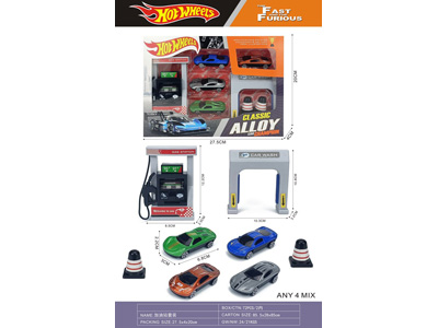 <img src='photo/I/JI072881.jpg'width='400' height='300'>