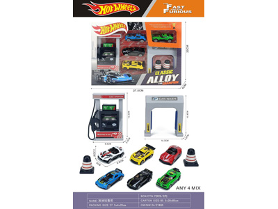 <img src='photo/I/JI072886.jpg'width='400' height='300'>